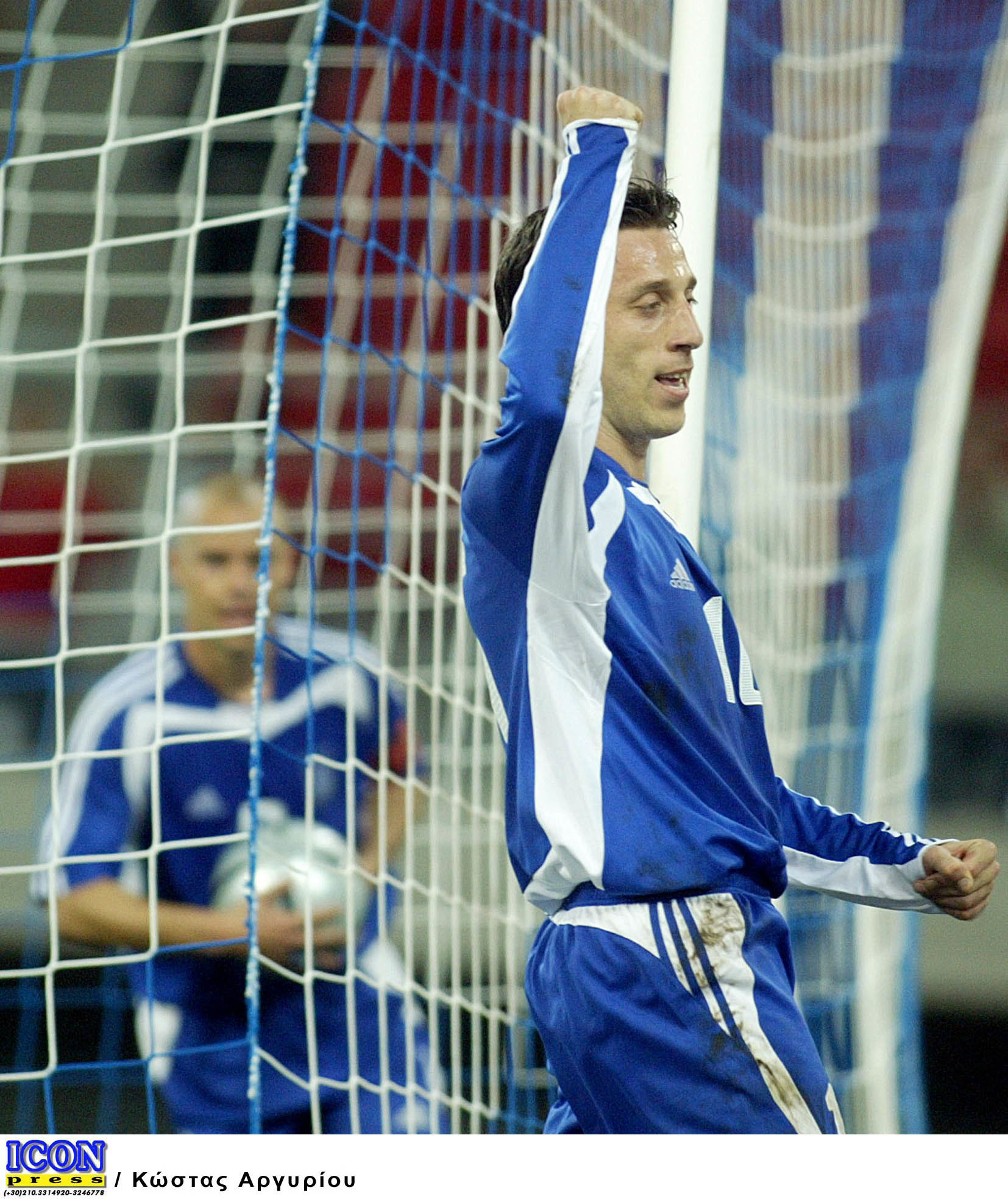 ΦΩΤΟ ΕUROKINISSI