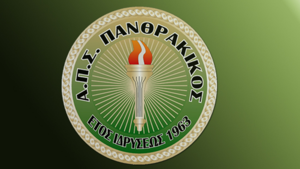 Φιλικό με Γαλατασαράι ο Πανθρακικός!