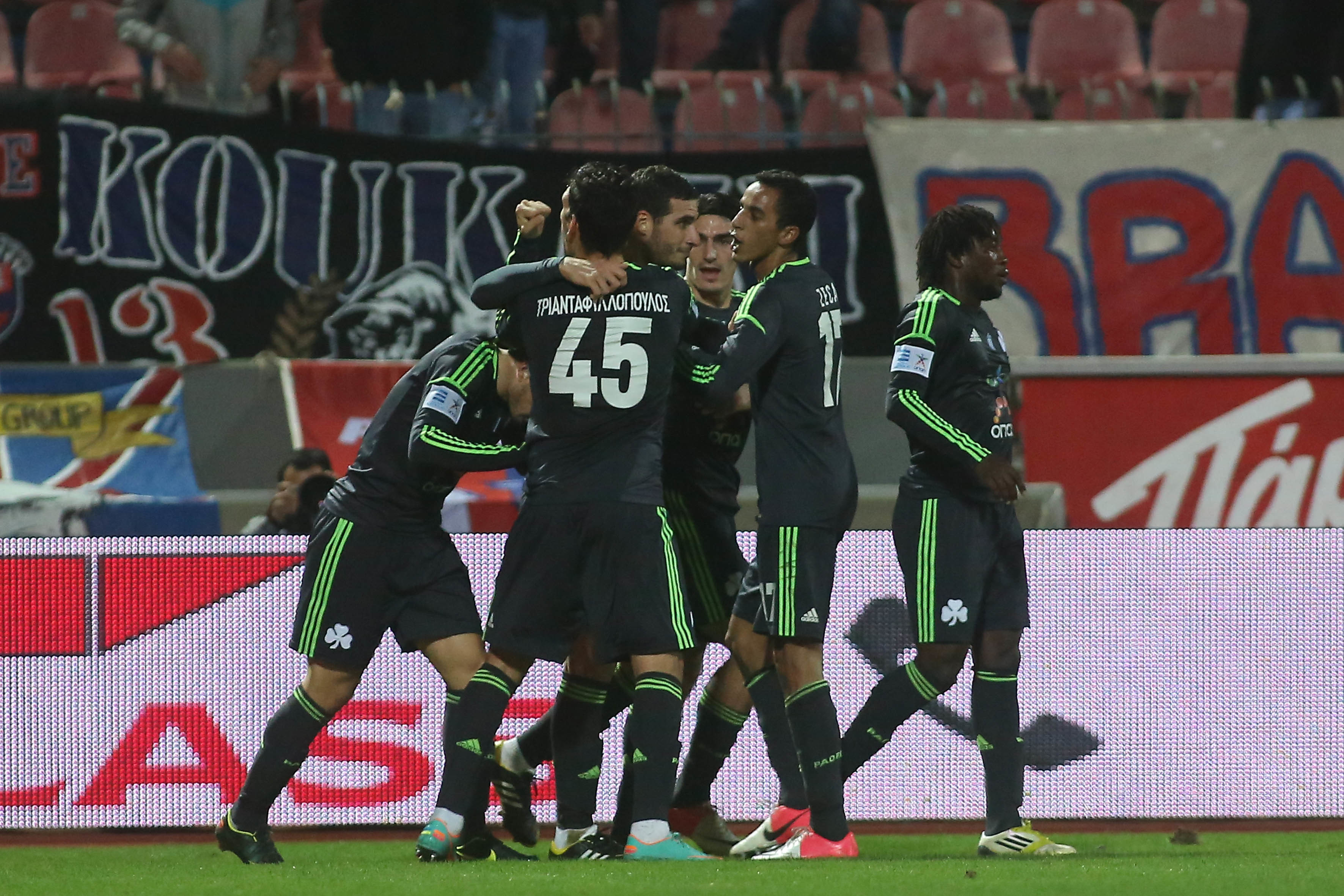 ΦΩΤΟ EUROKINISSI