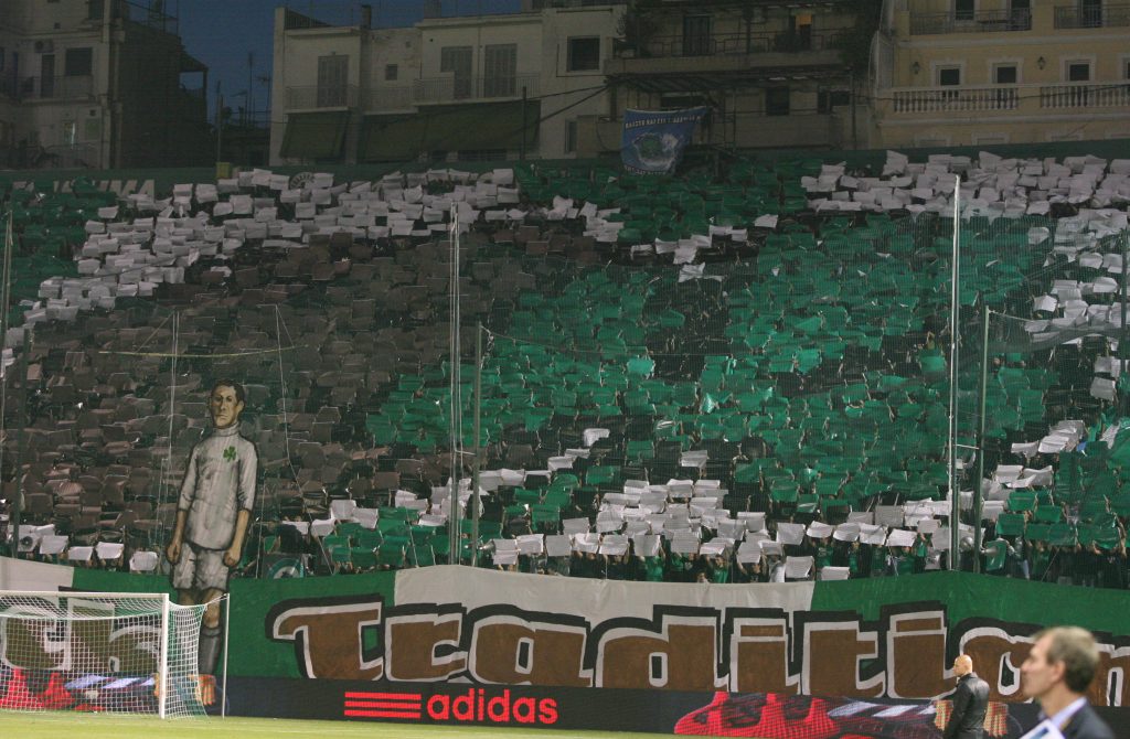 ΦΩΤΟ Eurokinissi