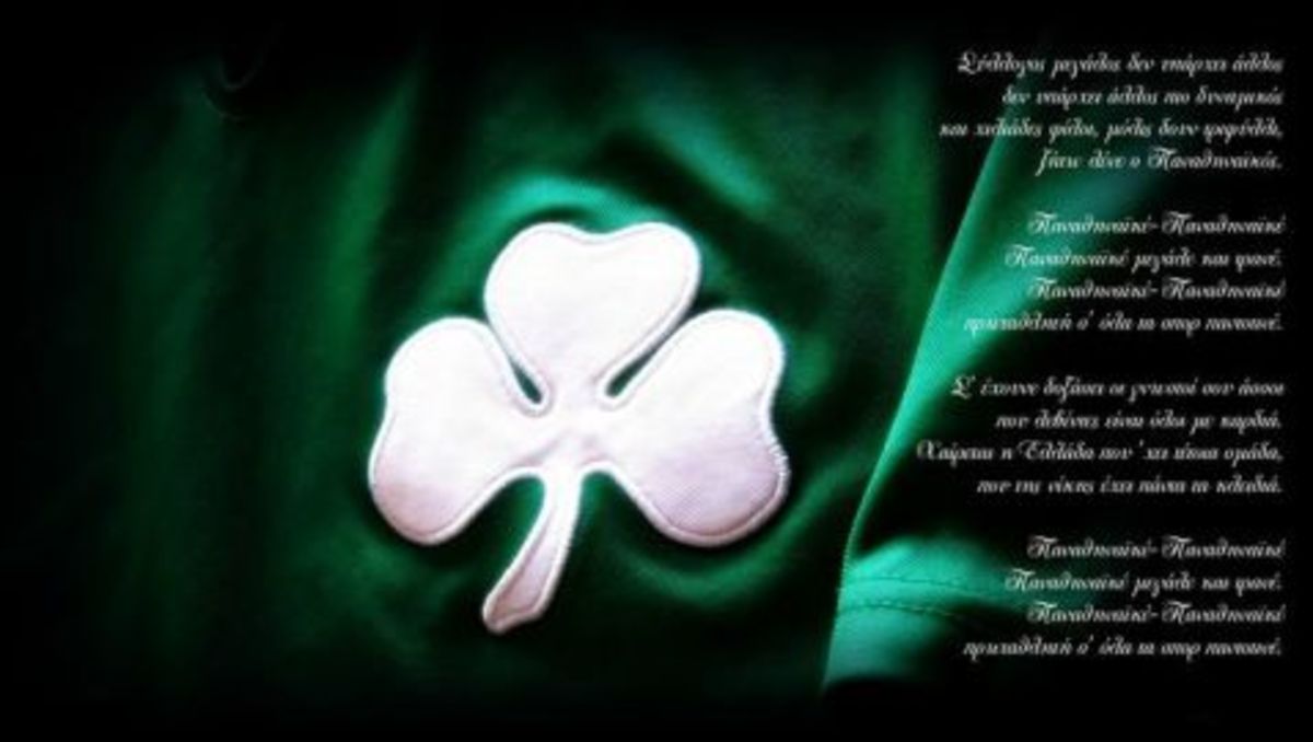 ΦΩΤΟ GAZZETTA.GR