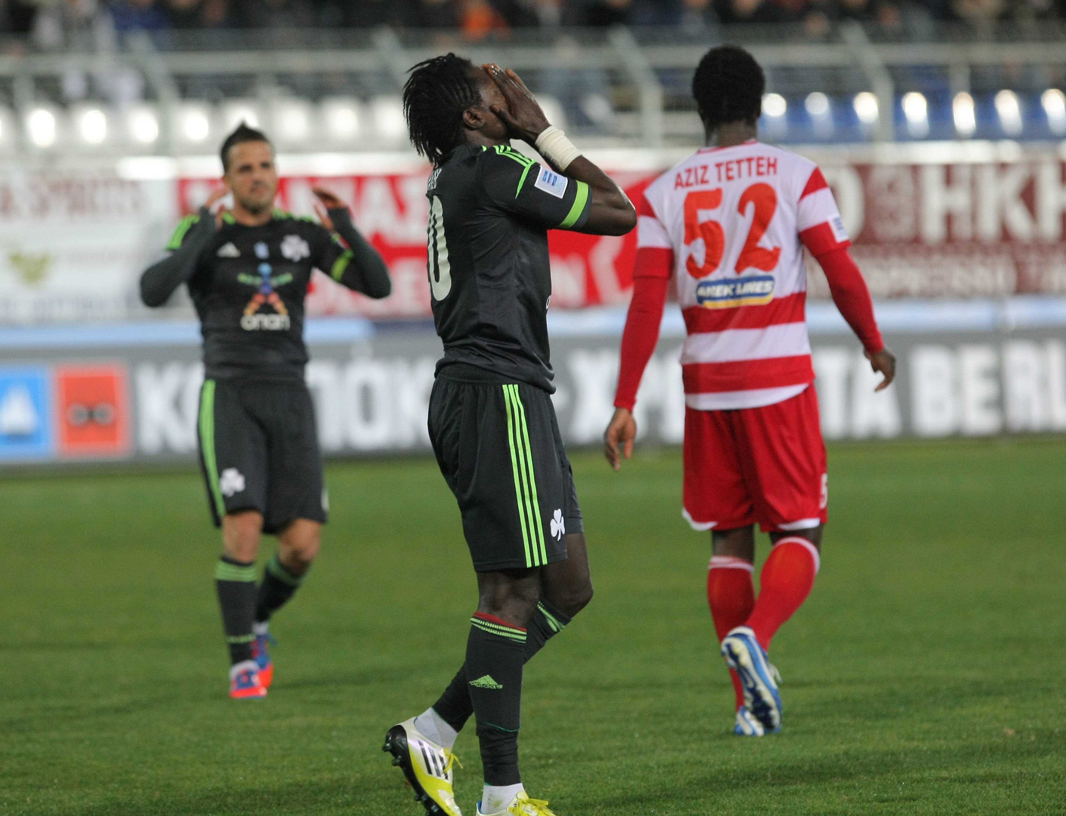 ΦΩΤΟ EUROKINISSI