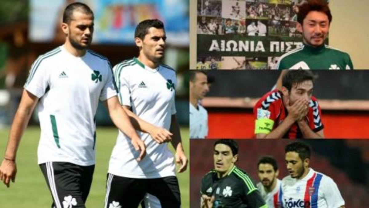 ΦΩΤΟ GAZZETTA.GR