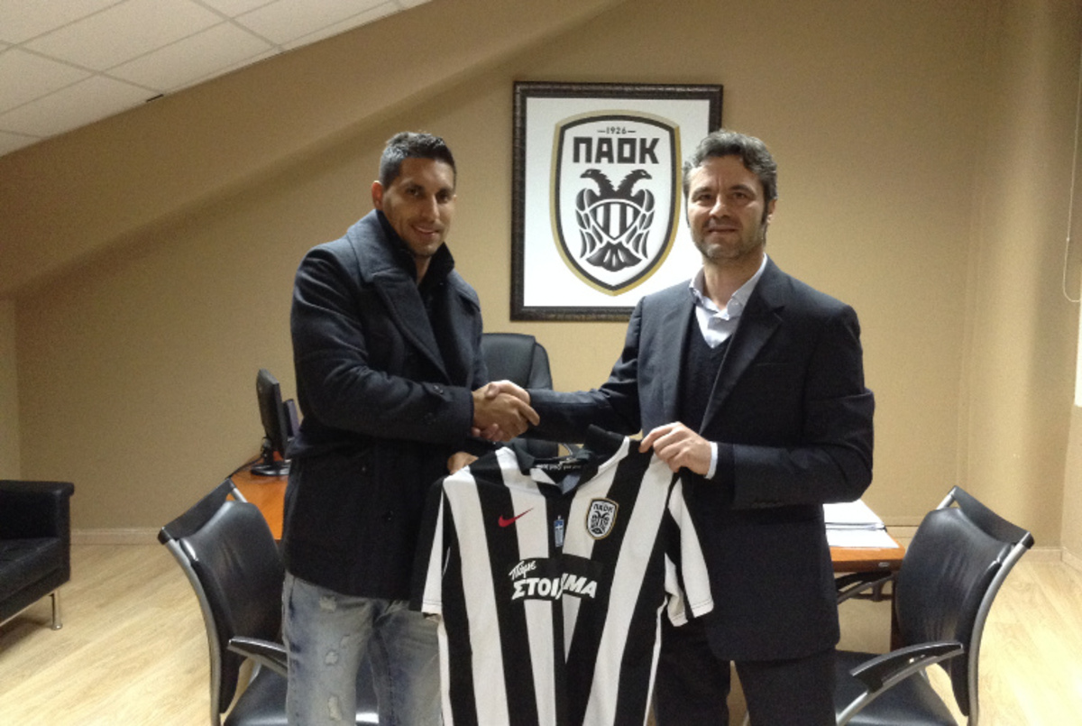 ΦΩΤΟ paokfc.gr