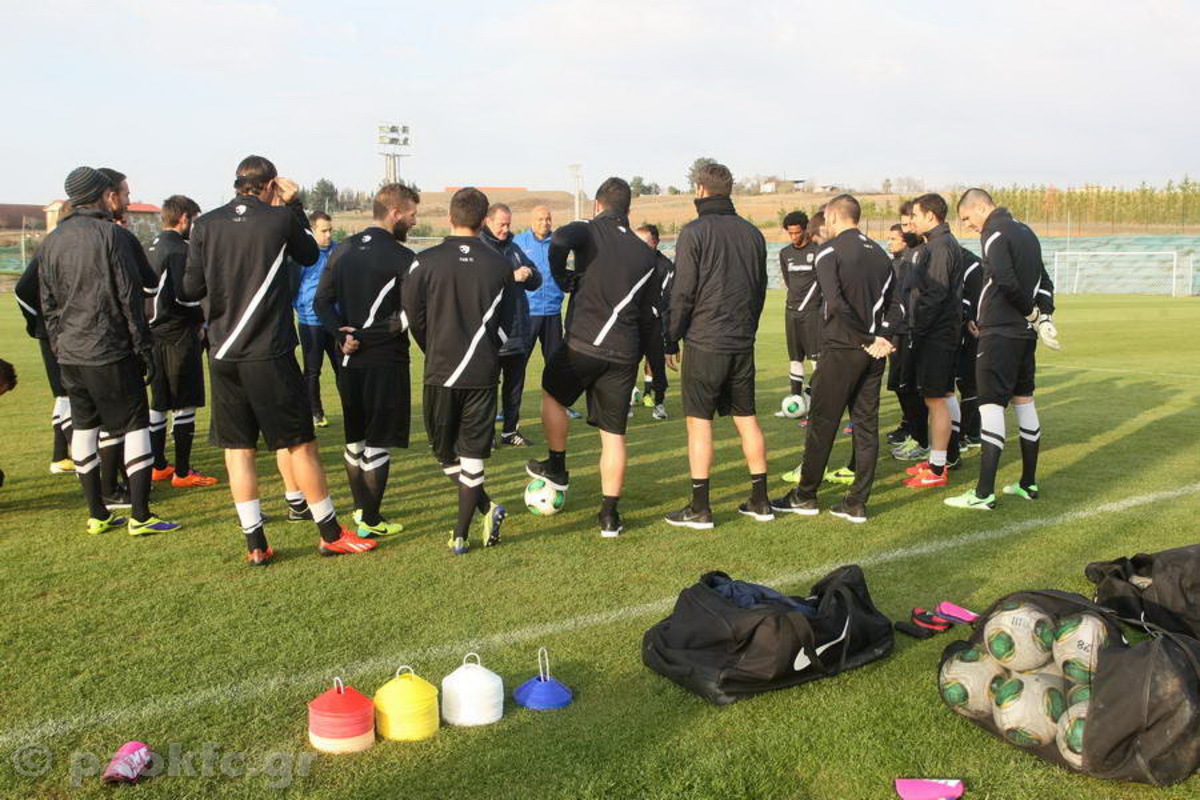 ΦΩΤΟ .paokfc.gr
