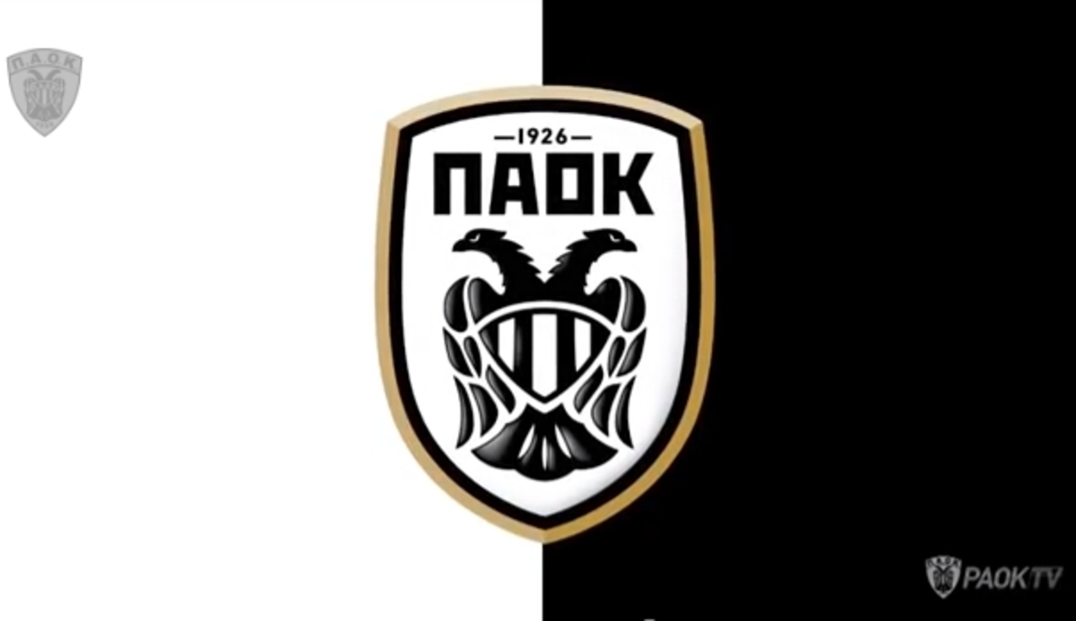 Η “χρυσή” εποχή του ΠΑΟΚ – Παρουσιάστηκε το νέο σήμα