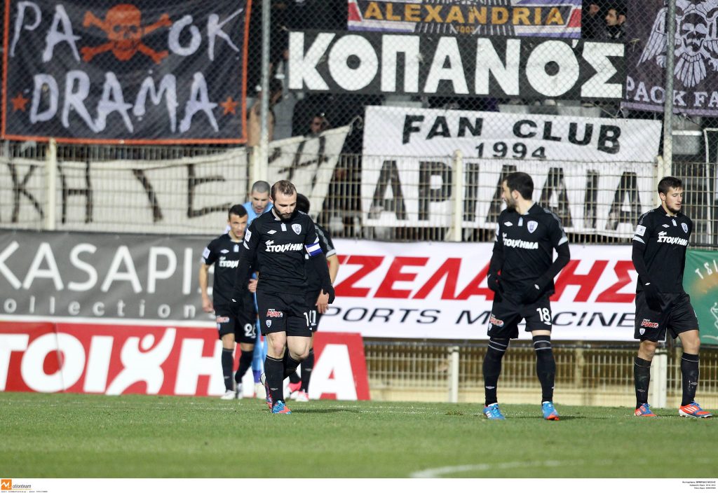 ΦΩΤΟ EUROKINISSI