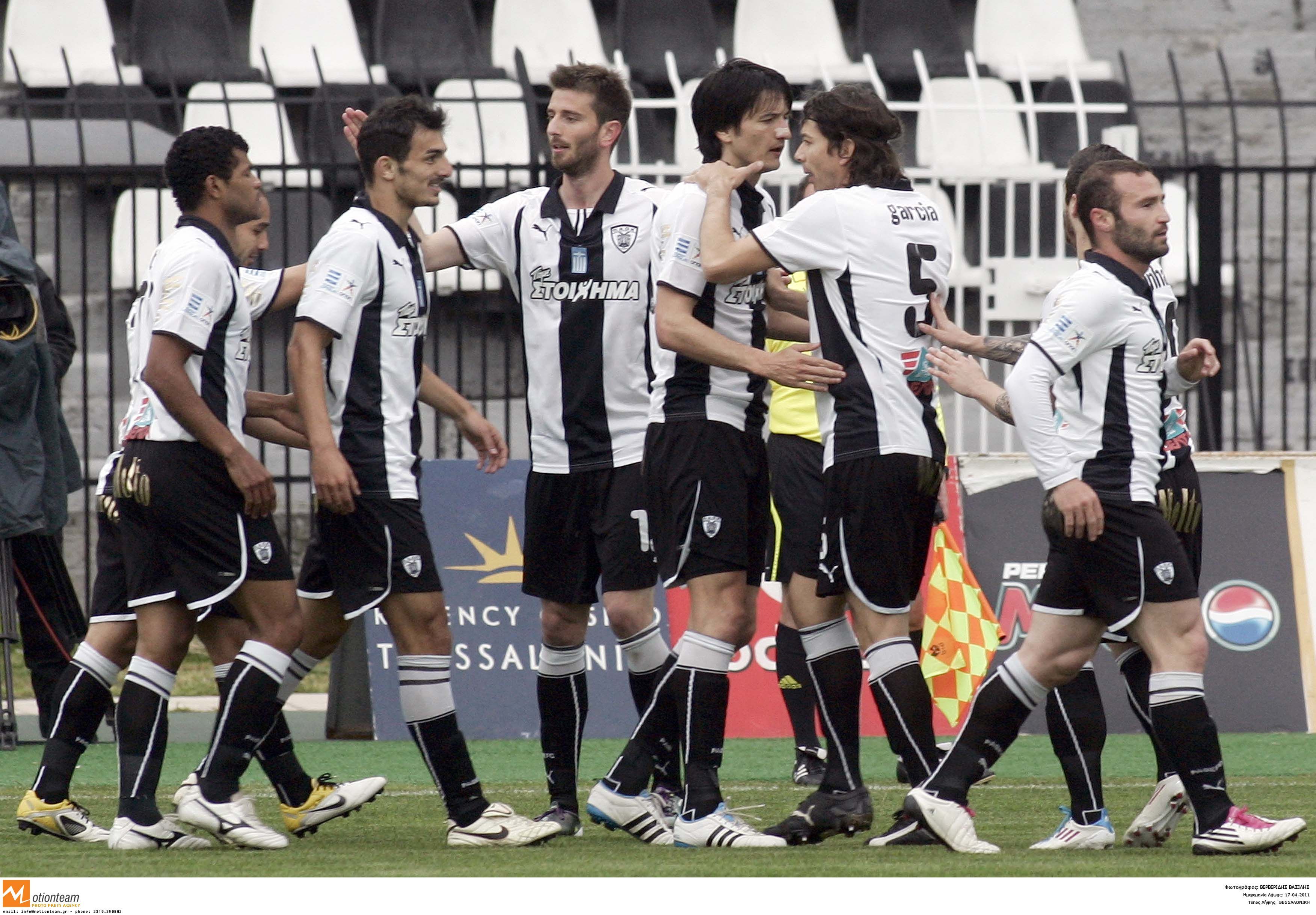 ΦΩΤΟ EUROKINISSI.