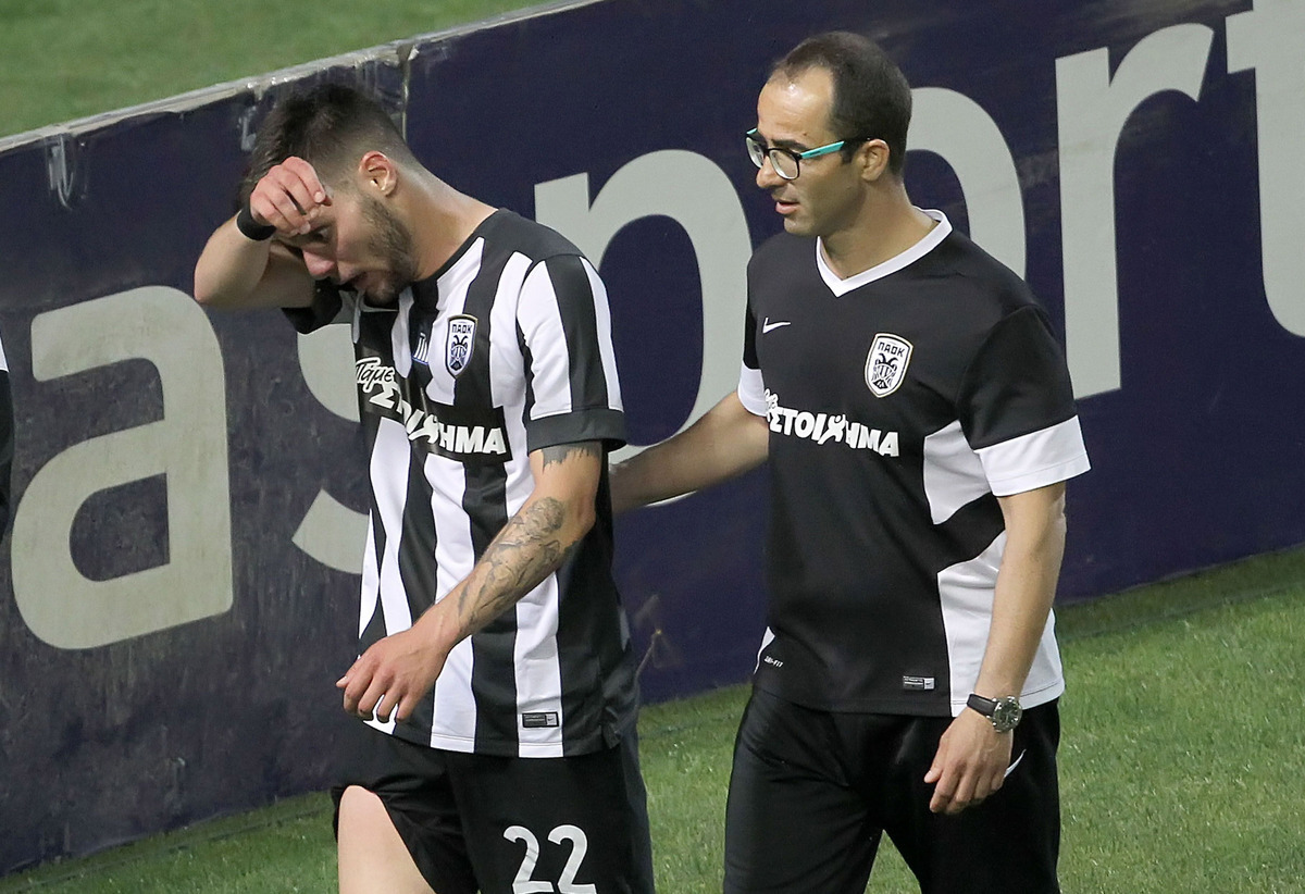 ΦΩΤΟ Eurokinissi