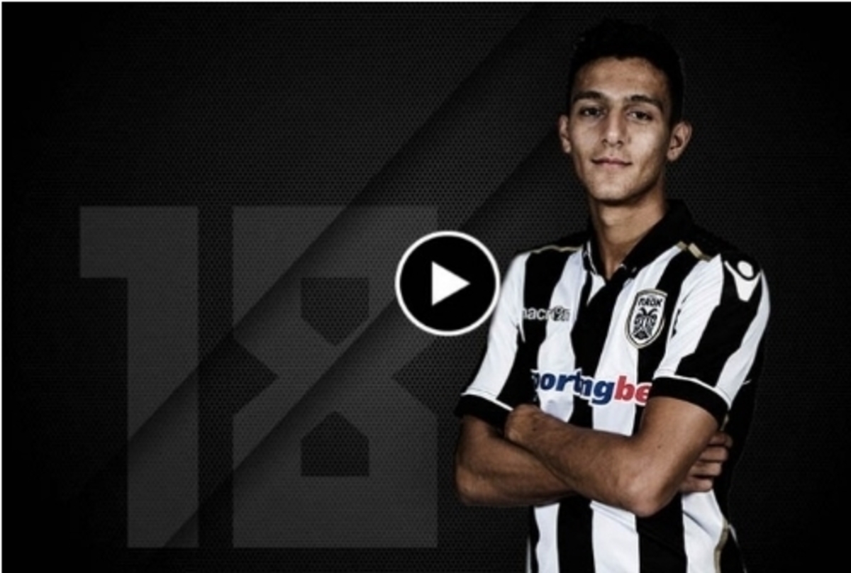 ΦΩΤΟ ΠΑΕ ΠΑΟΚ