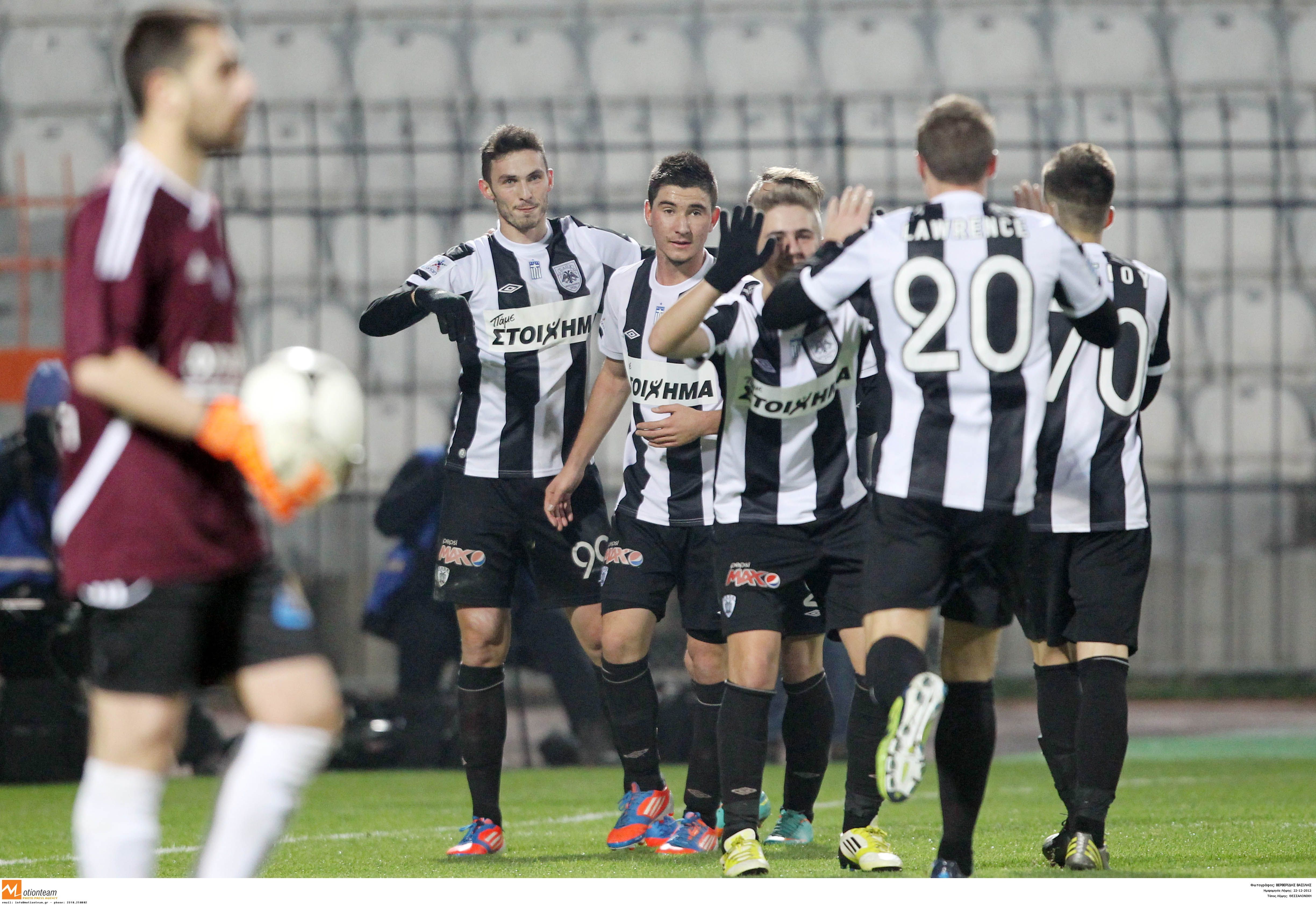 ΦΩΤΟ EUROKINISSI