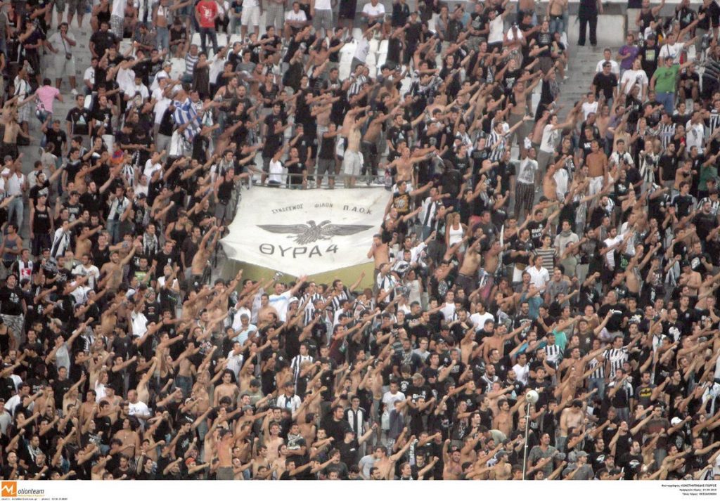 ΦΩΤΟ Eurokinissi