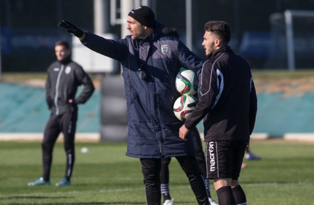 ΦΩΤΟ paokfc.gr