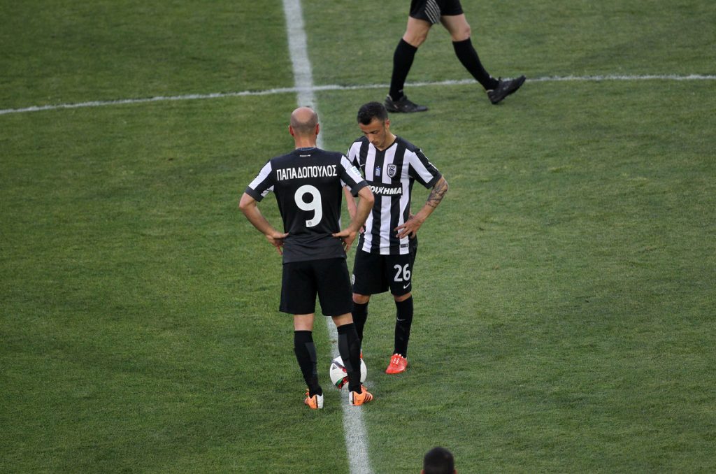 ΦΩΤΟ Eurokinissi