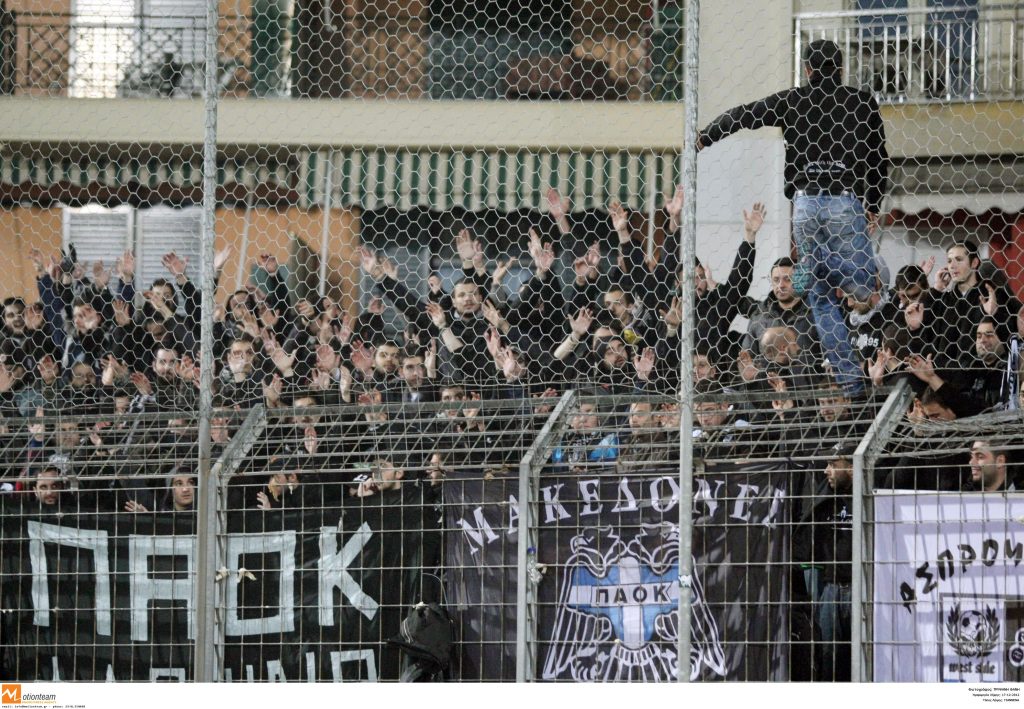 ΦΩΤΟ Eurokinissi
