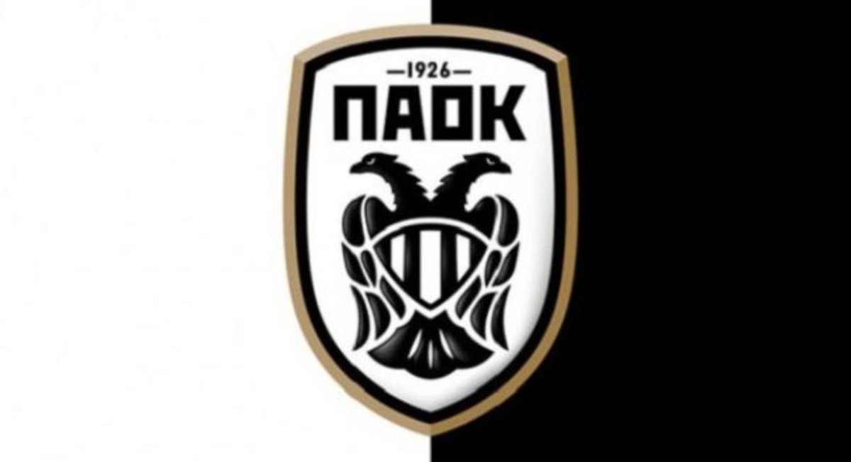 Απορρίφθηκε η προσφυγή του ΠΑΟΚ κατά της επικύρωσης της βαθμολογίας