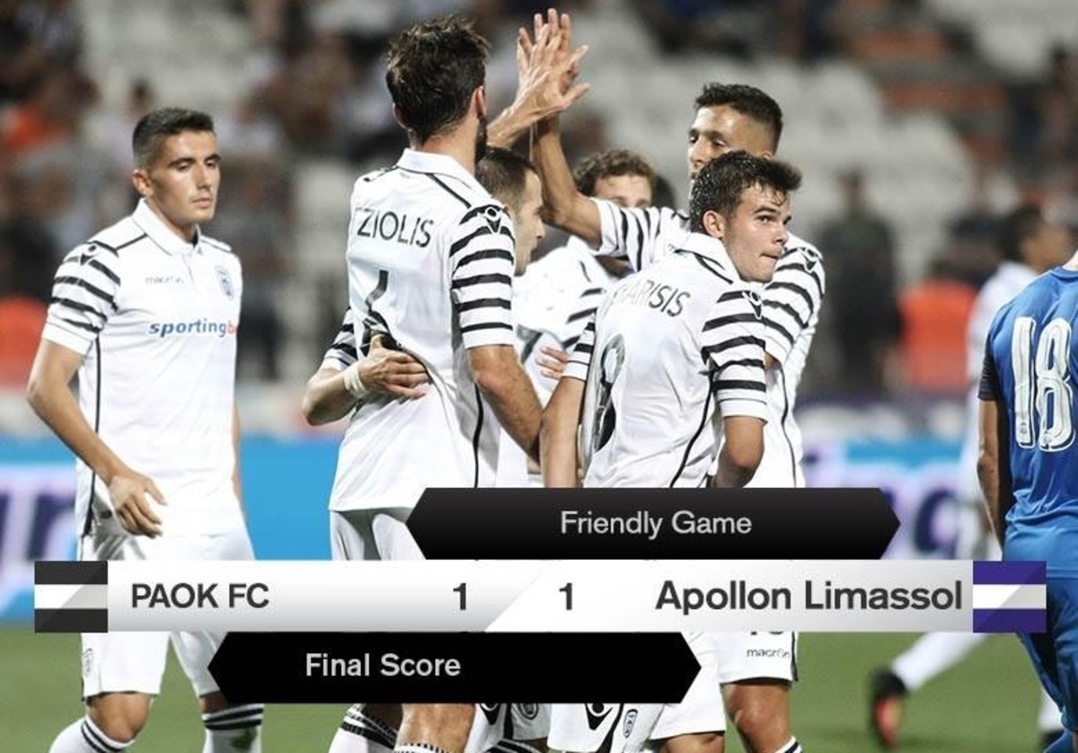 ΦΩΤΟ ΠΑΟΚ FC