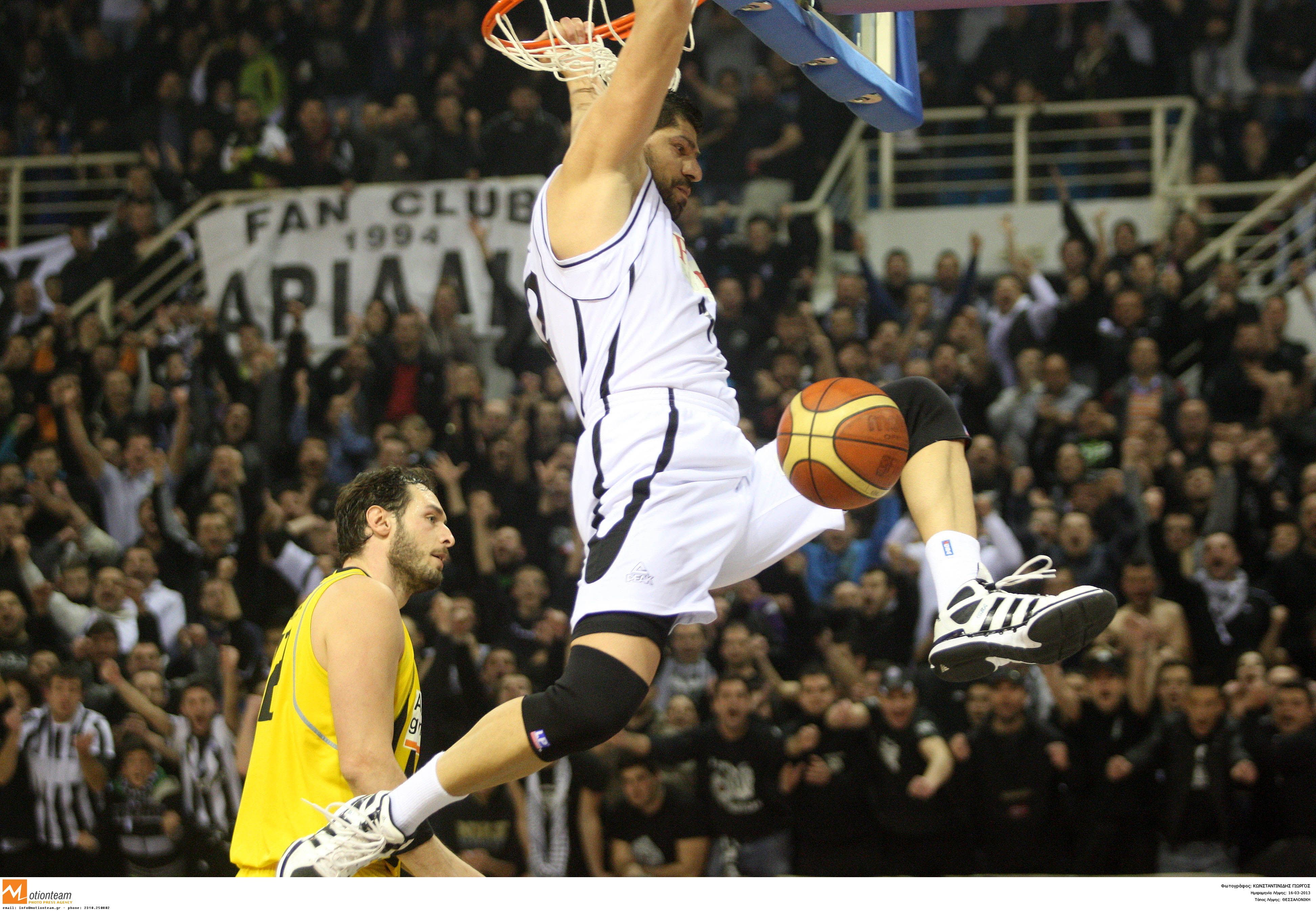 ΦΩΤΟ EUROKINISSI