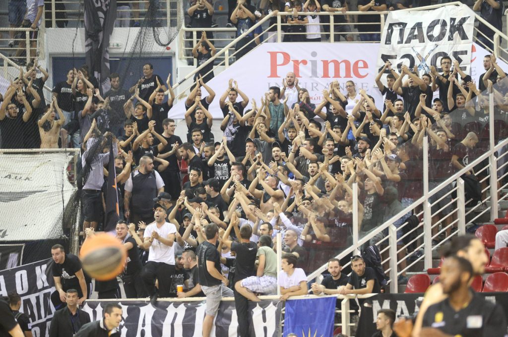 ΦΩΤΟ Eurokinissi