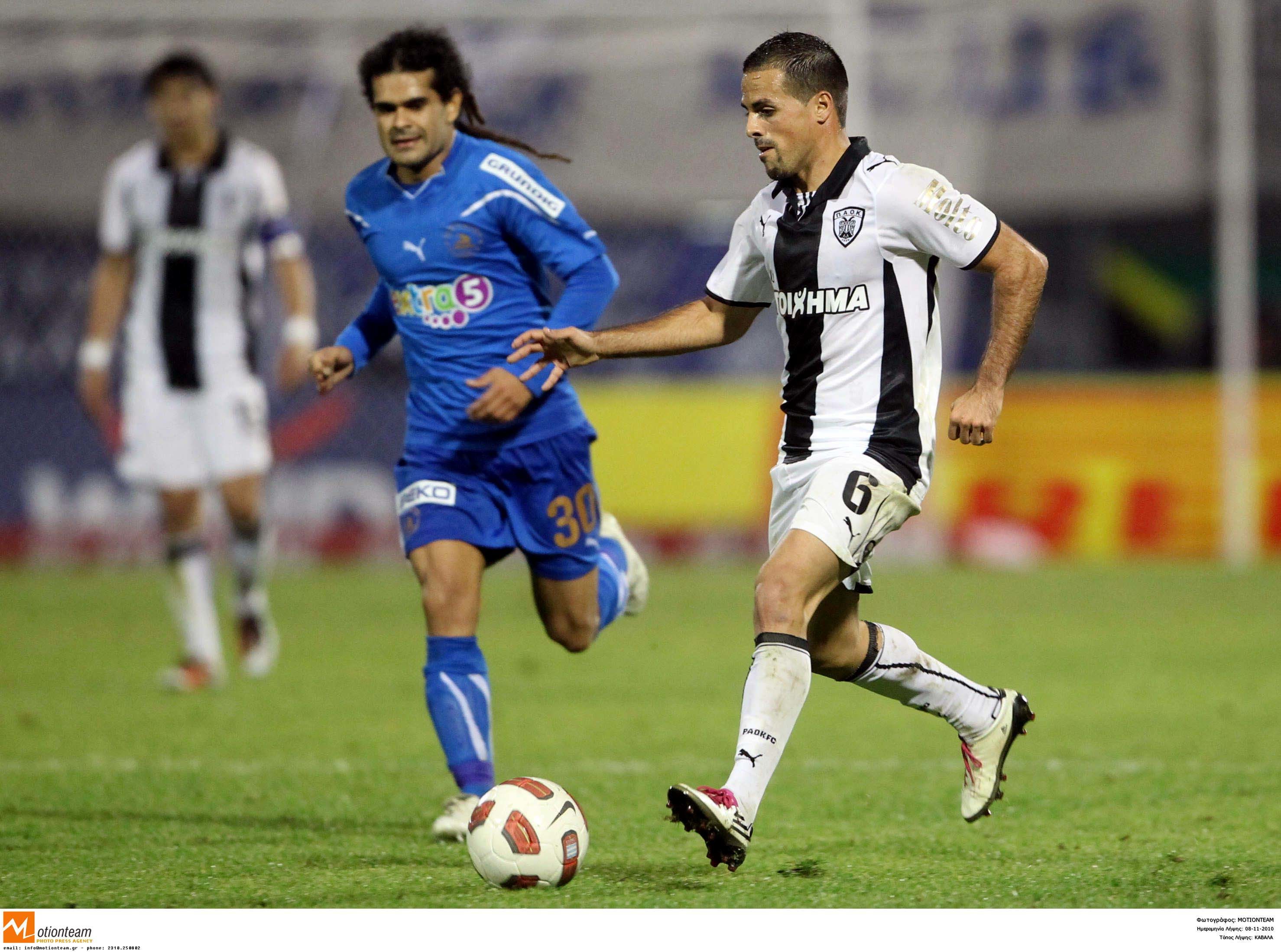 ΦΩΤΟ EUROKINISSI