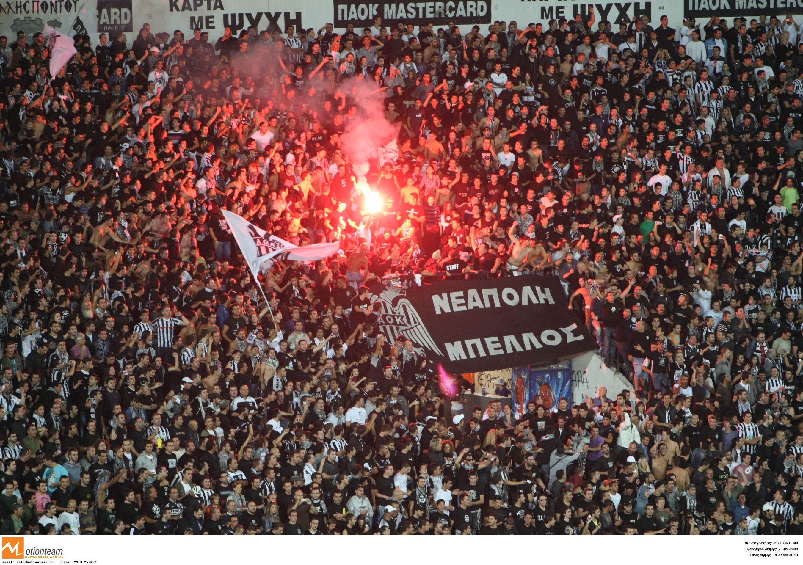 ΦΩΤΟ EUROKINISSI