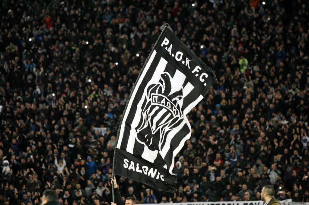 ΦΩΤΟ Eurokinissi