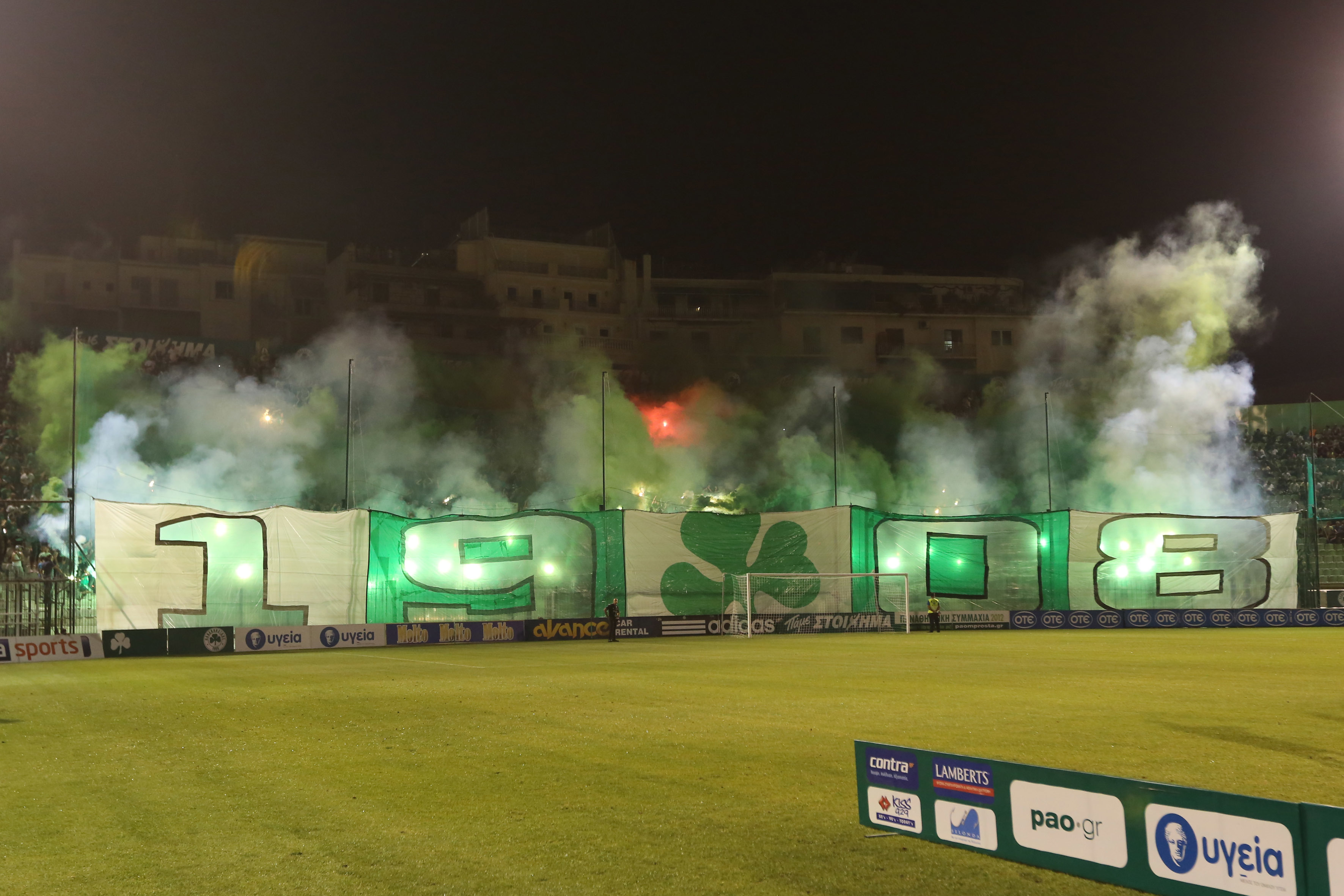 ΦΩΤΟ EUROKINISSI