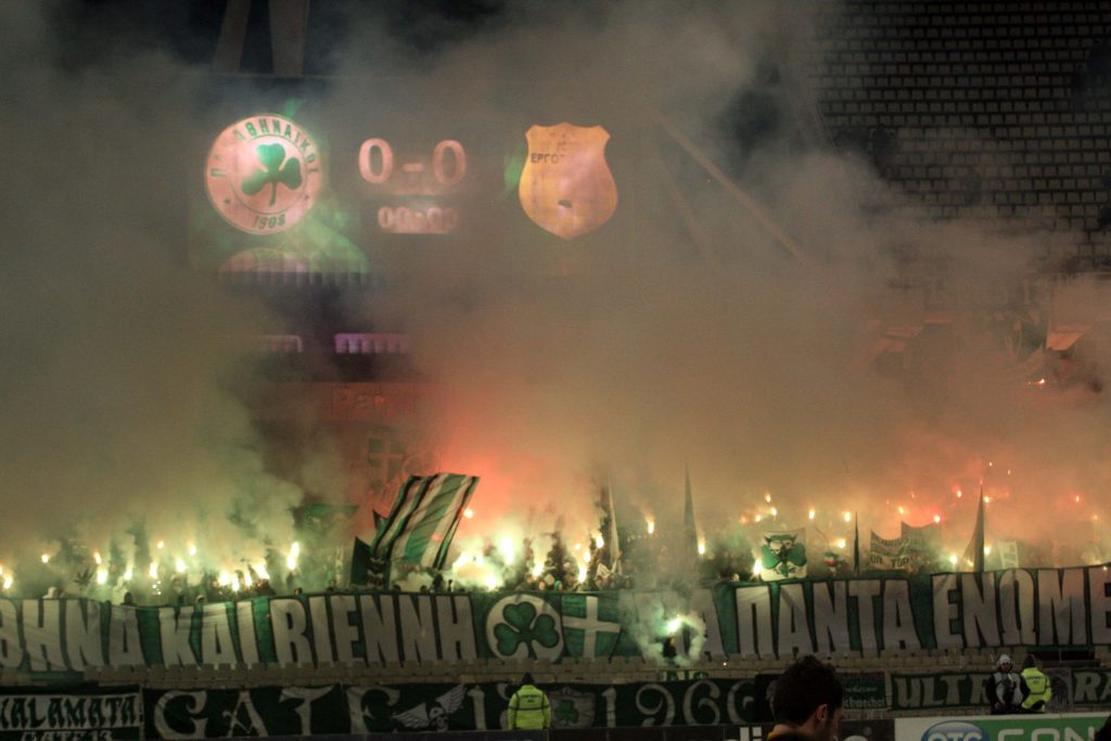 ΦΩΤΟ EUROKINISSI