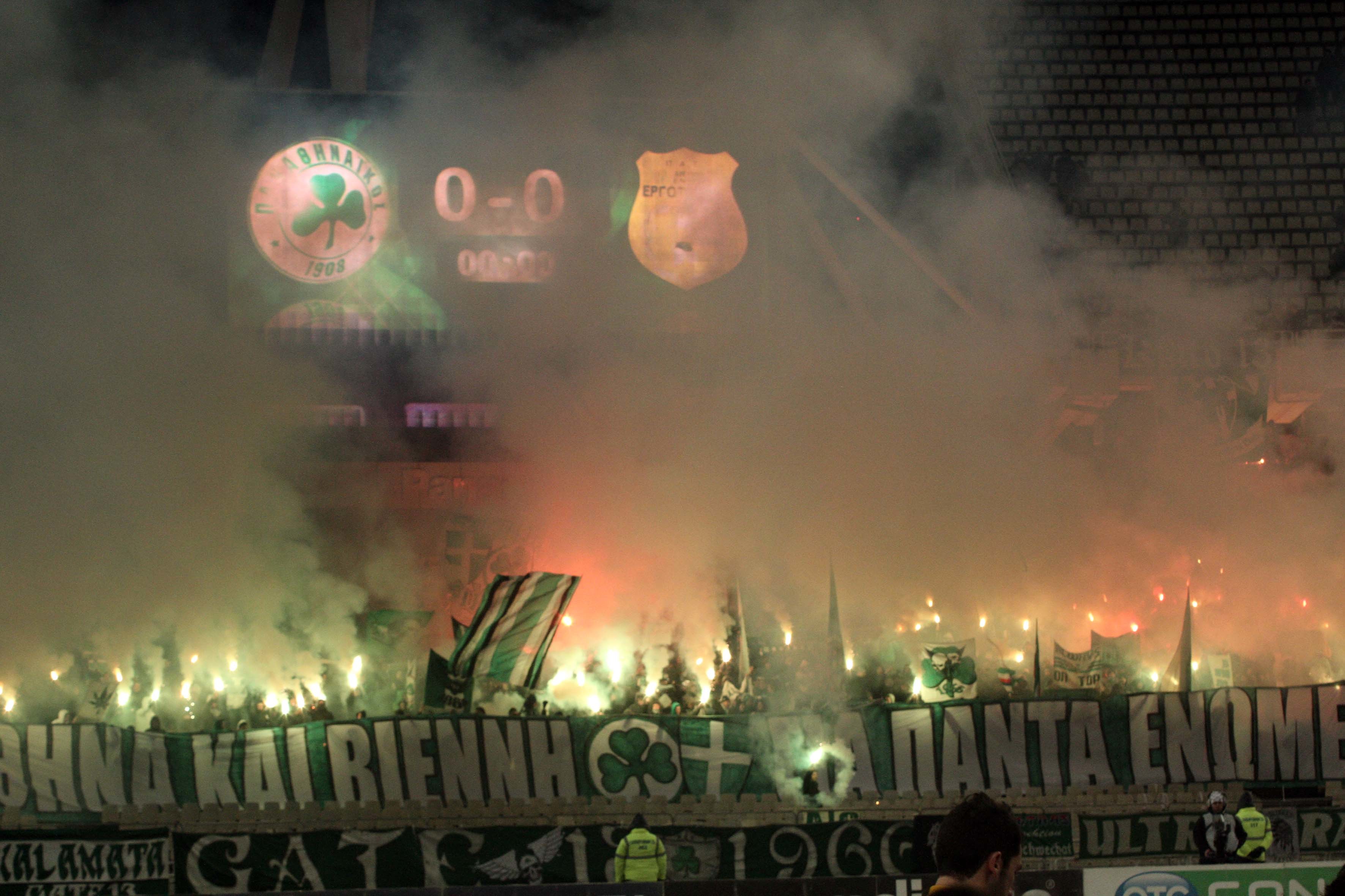 ΦΩΤΟ EUROKINISSI