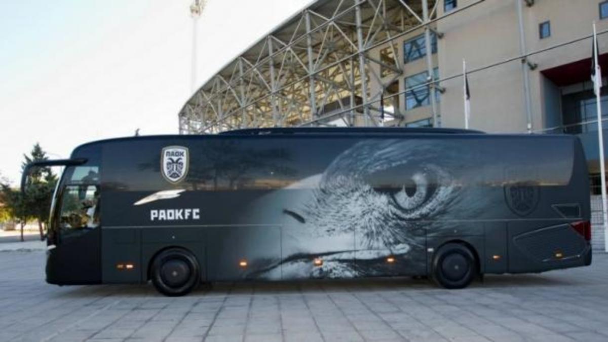 ΠΑΟΚ: Το ντεμπούτο του νέου λεωφορείου (VIDEO)