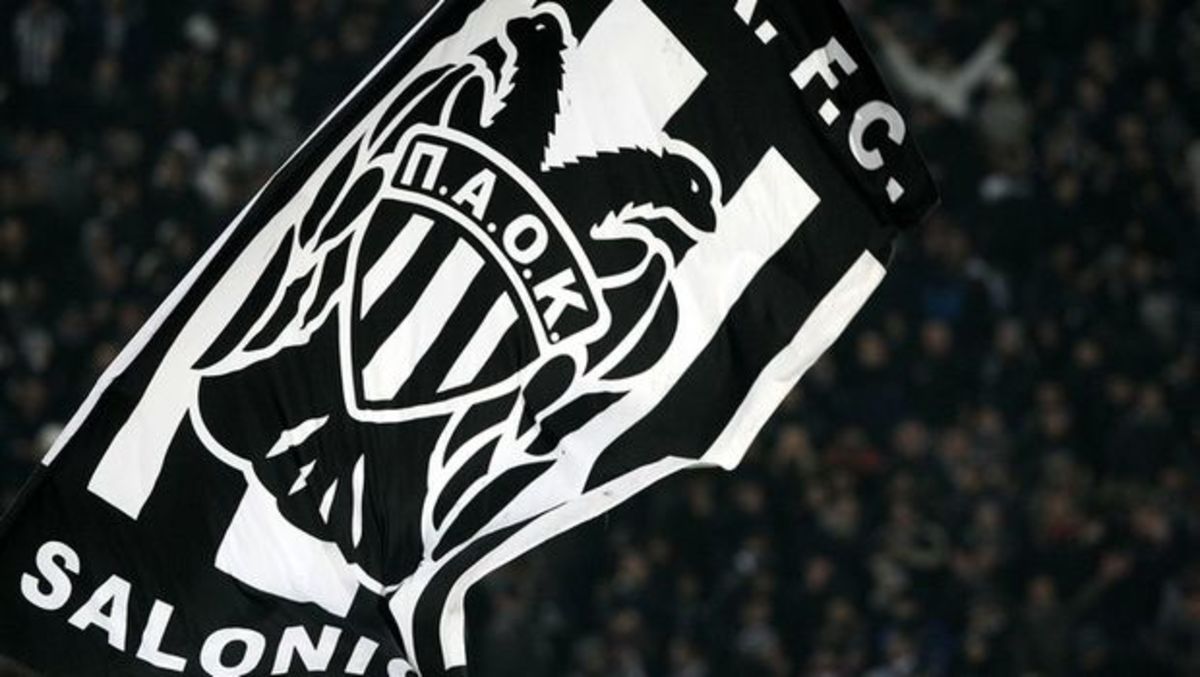 ΠΑΟΚ: Τα εισιτήρια για την Κέρκυρα