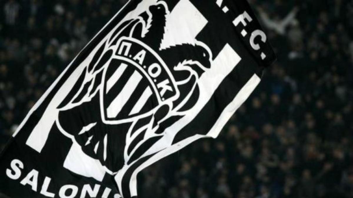 ΠΑΟΚ: Προς πώληση τα εισιτήρια διαρκείας