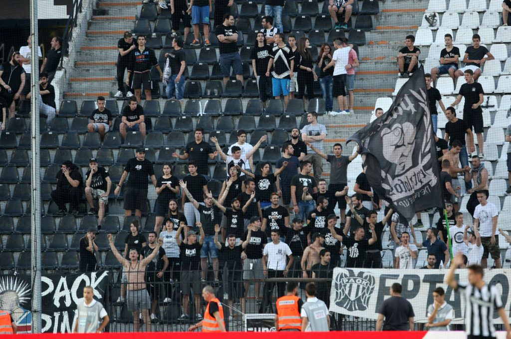 ΦΩΤΟ Eurokinissi