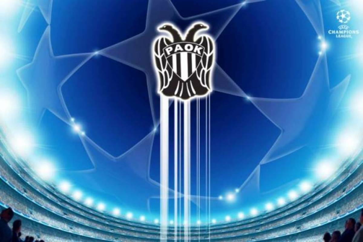 Κληρώνει για τον ΠΑΟΚ – LIVE από το NewsIt (13:00)