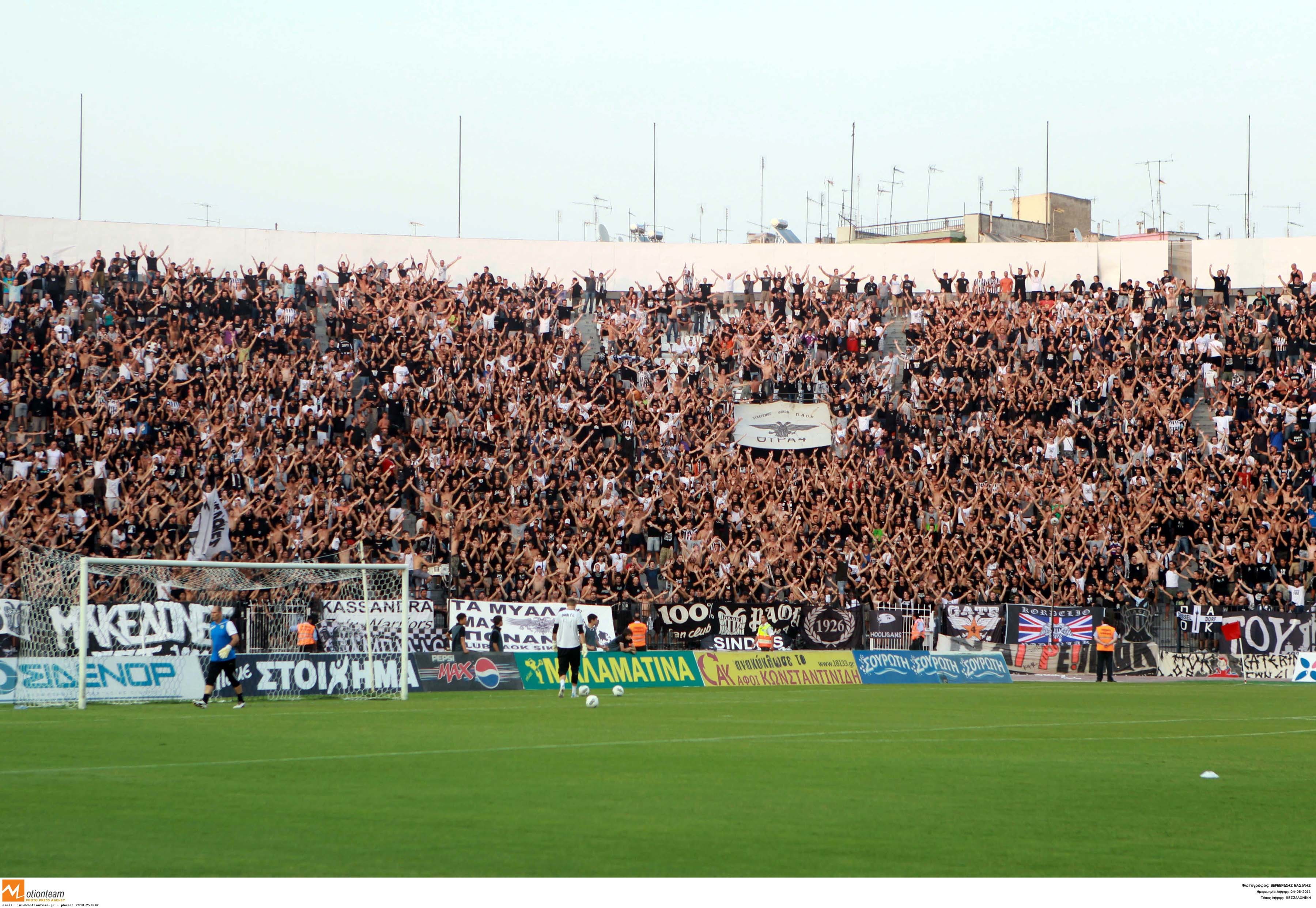 ΦΩΤΟ EUΡΟΚΙΝΙSSI.
