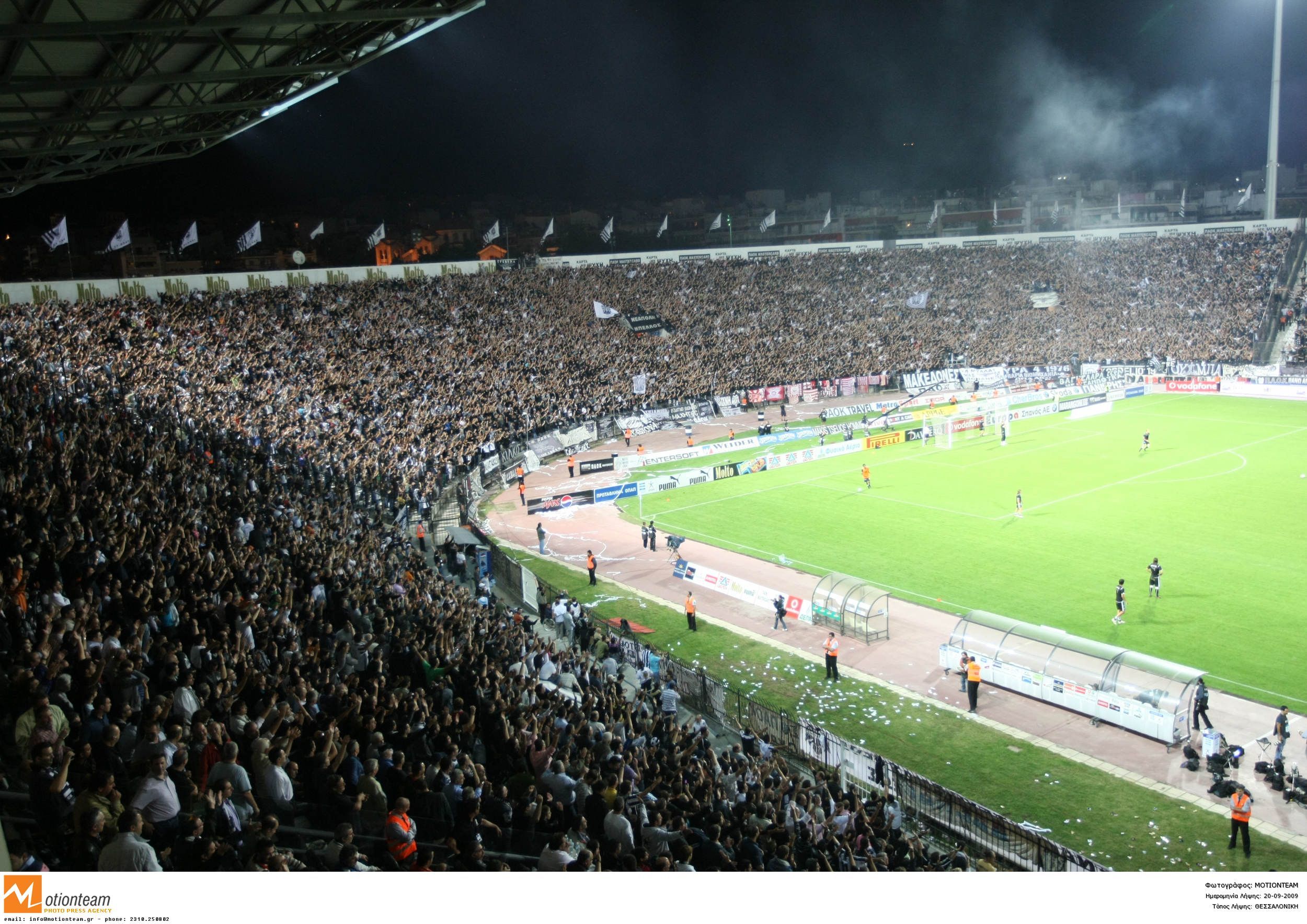 το επόμενο διήμερο κλιμάκιο της UEFA θα τσεκάρει τις εγκαταστάσεις της Τούμπας ΦΩΤΟ EUROKINISSI