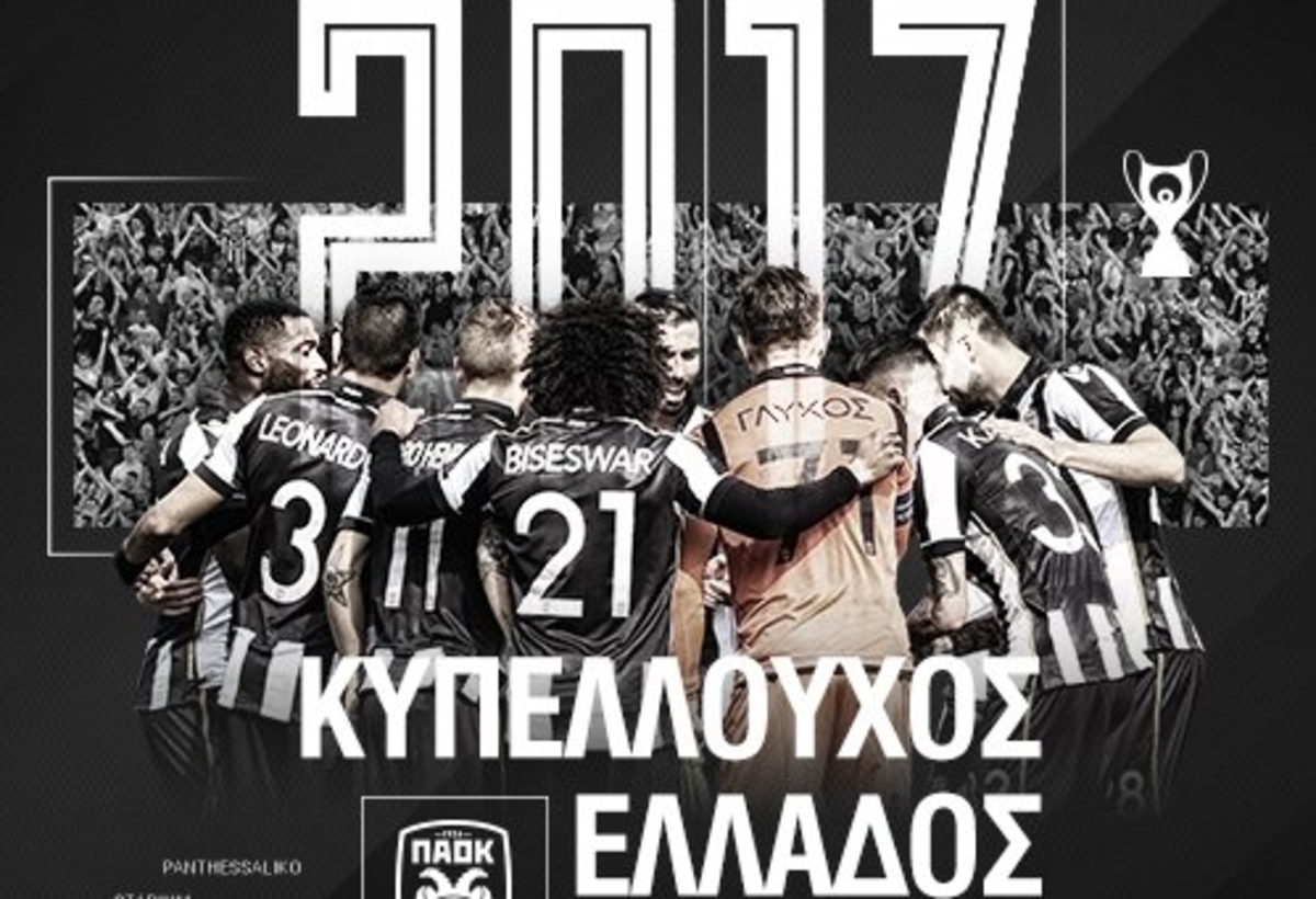 twitter.com/paok_fc