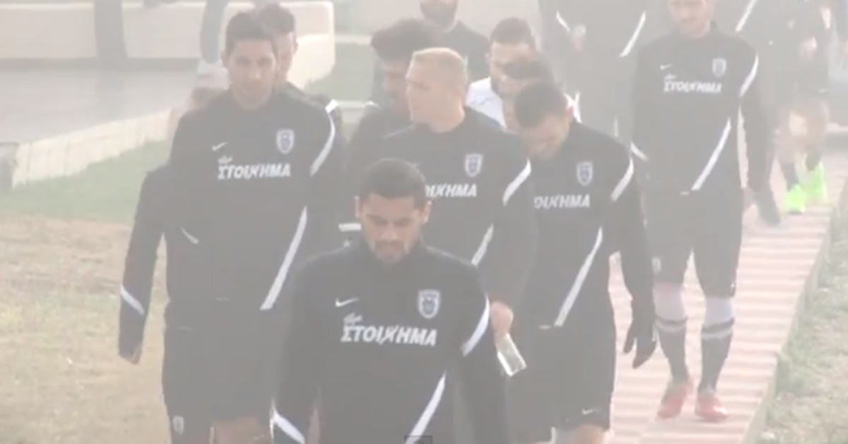Προπόνηση στην… ομίχλη για τον ΠΑΟΚ (VIDEO)