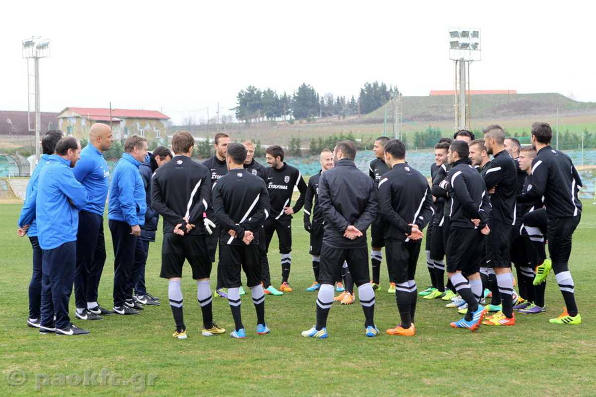ΦΩΤΟ paokfc.gr