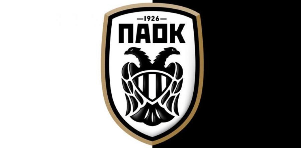 Ισονομία πριν από τη βαριά τιμωρία ζητάει ο ΠΑΟΚ