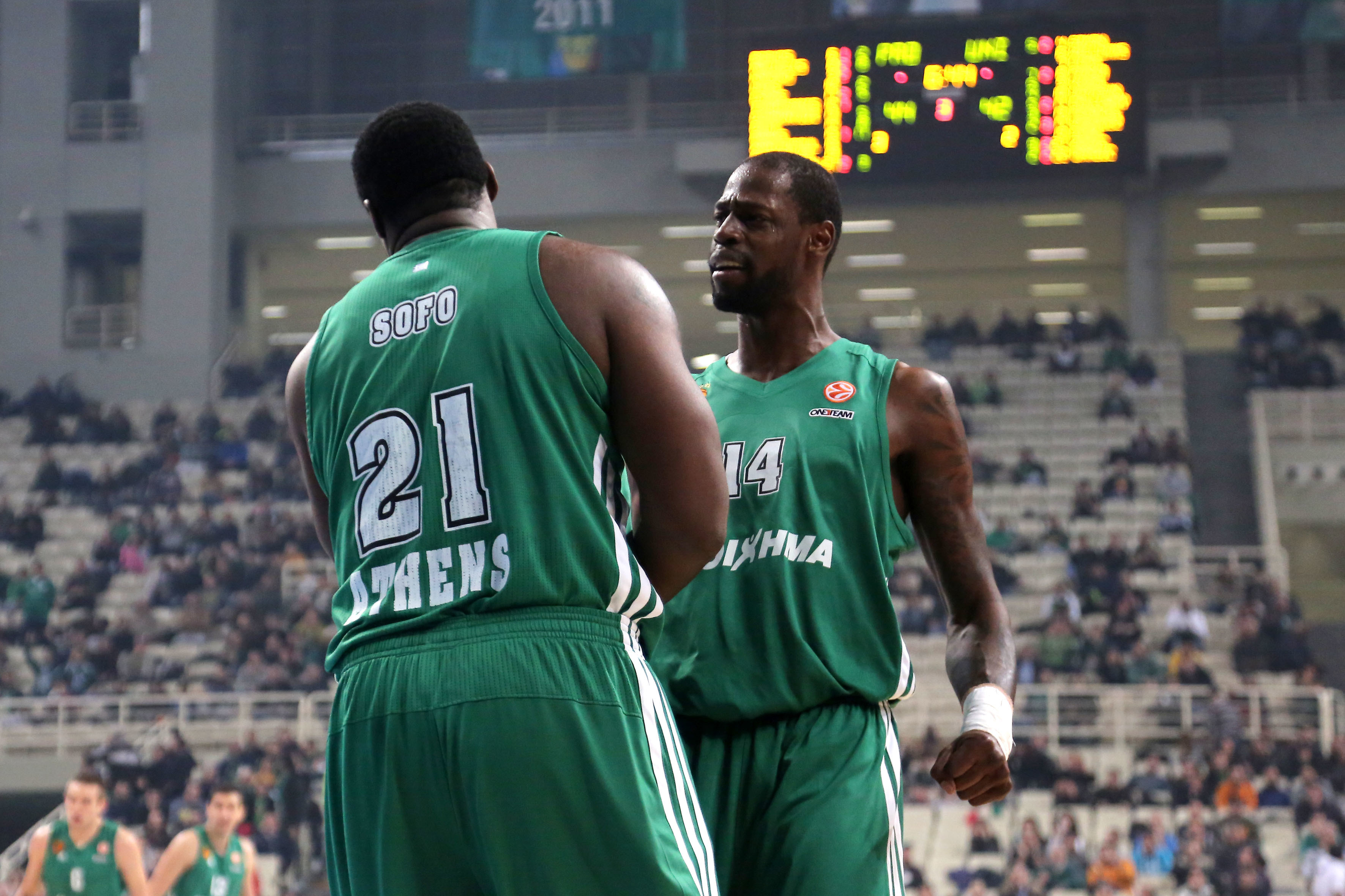 ΦΩΤΟ EUROKINISSI