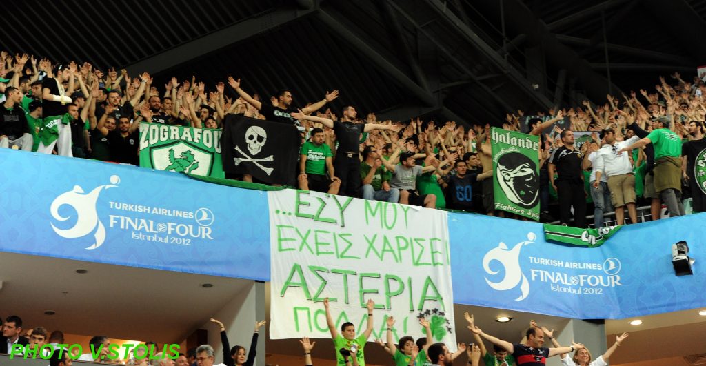 ΦΩΤΟ NEWSPORTS.