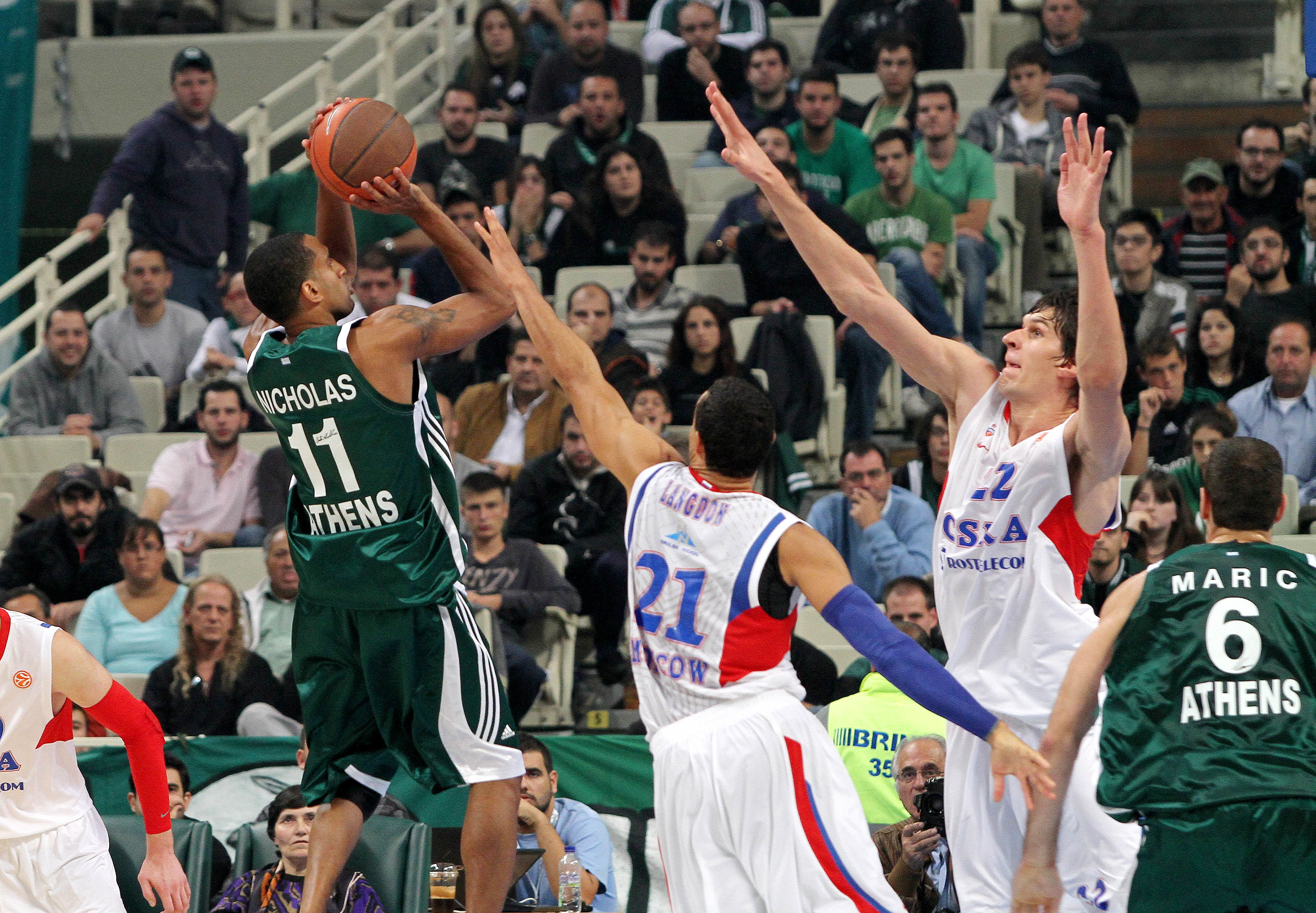 ΦΩΤΟ EUROKINISSI