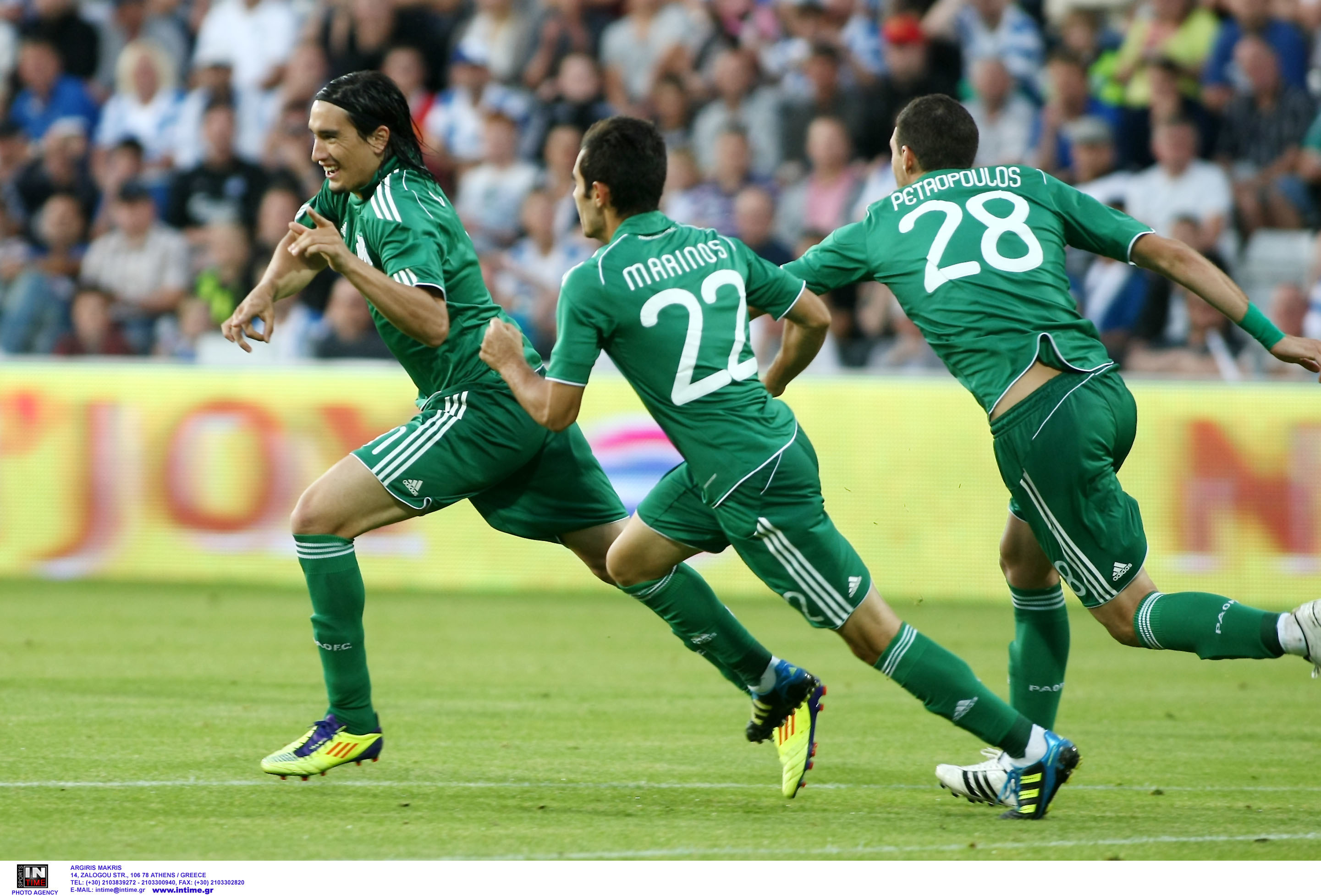 ΦΩΤΟ EUROKINISSI