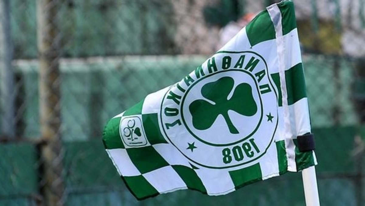 Το πλάνο πενταετίας και η επιστροφή στην Λεωφόρο