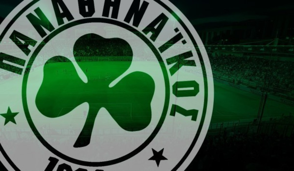 ΦΩΤΟ pao.gr