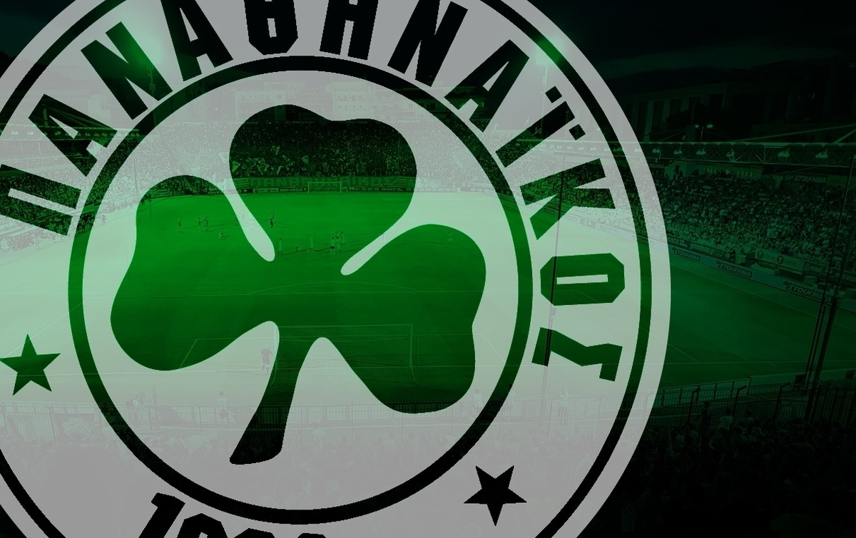 ΦΩΤΟ pao.gr