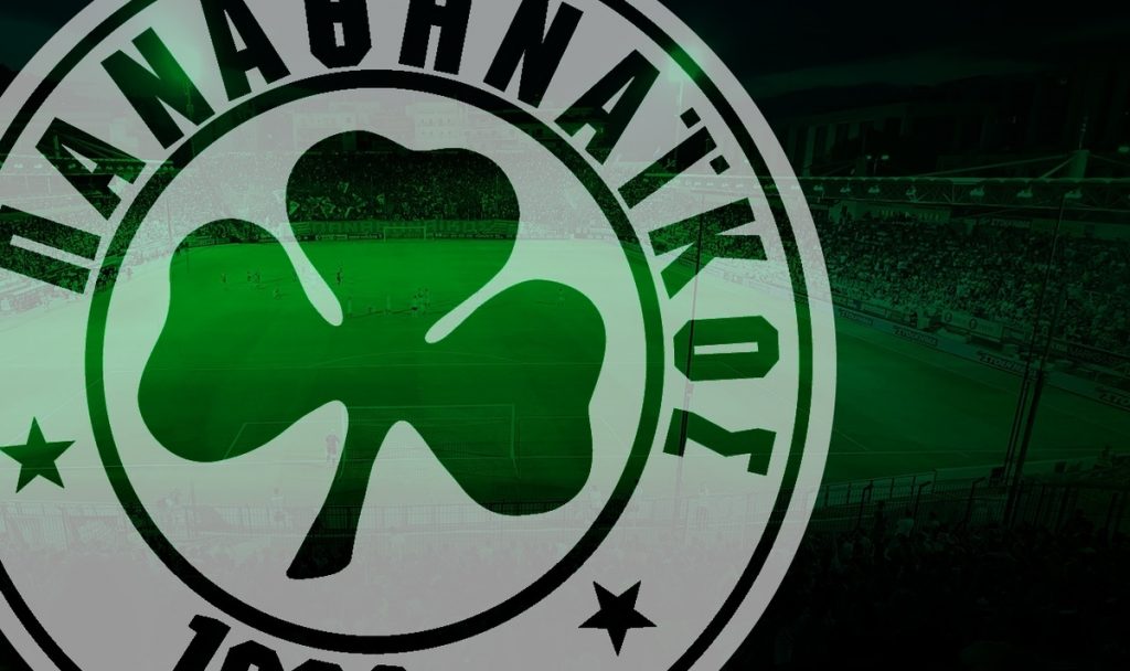 ΦΩΤΟ pao.gr