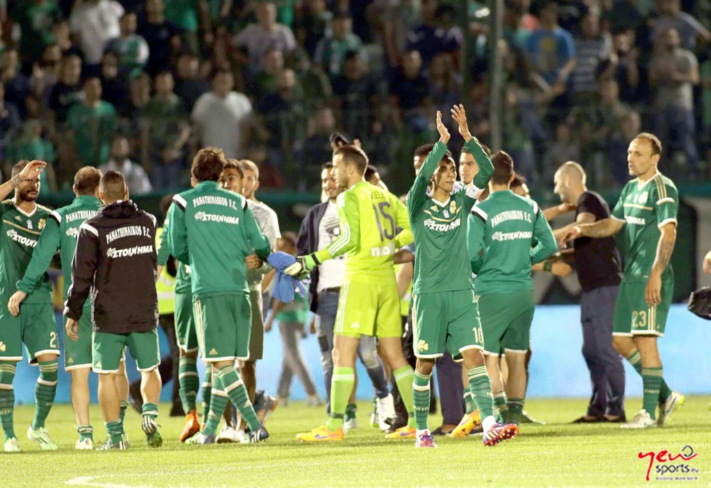 ΦΩΤΟ Eurokinissi