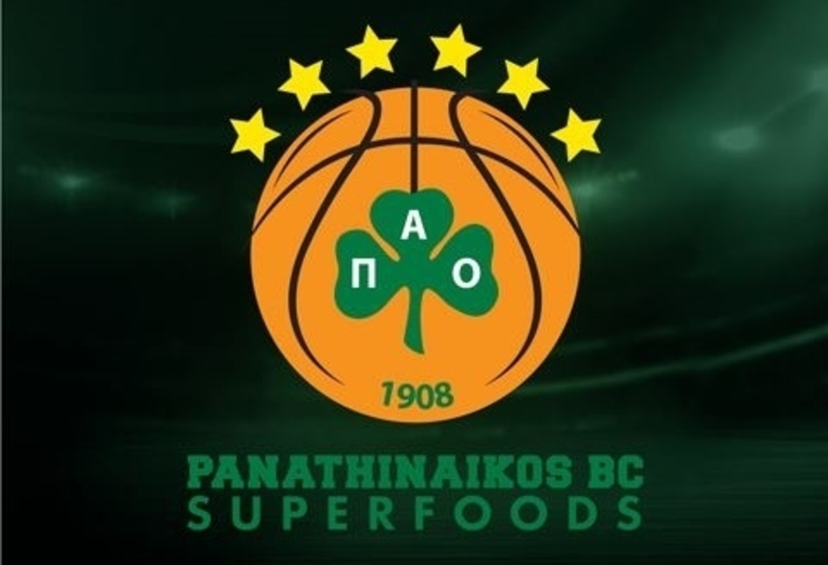 ΦΩΤΟ paobc.gr